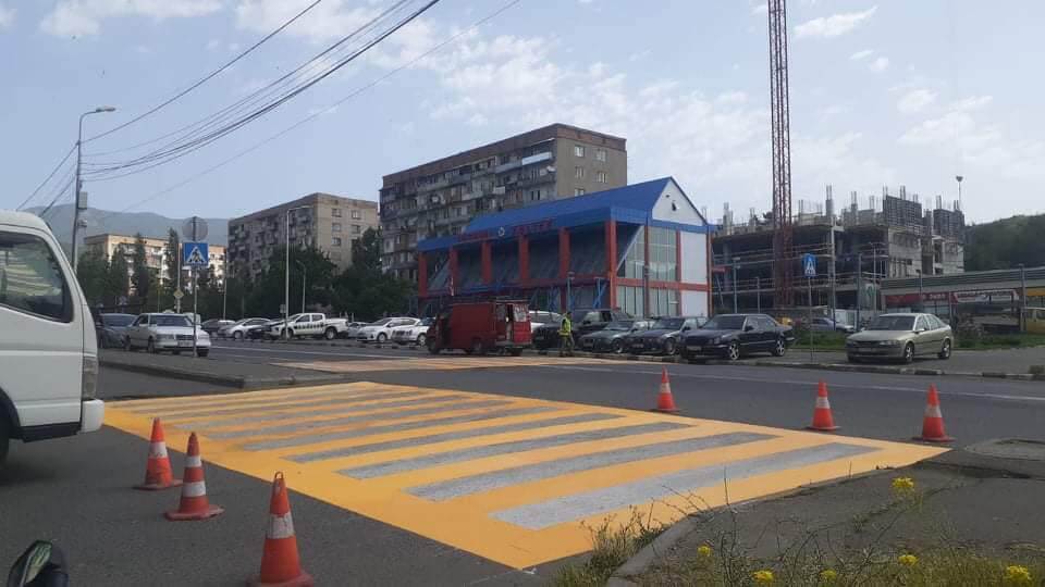 ლიბანის ქუჩა 1