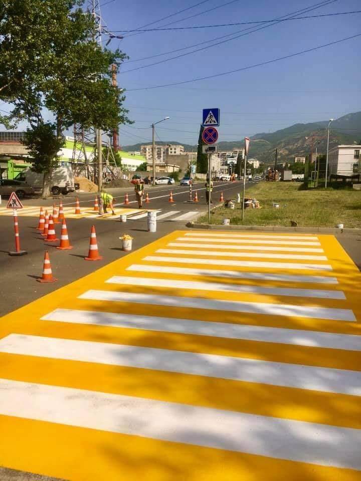 ლიბანის ქუჩა 2